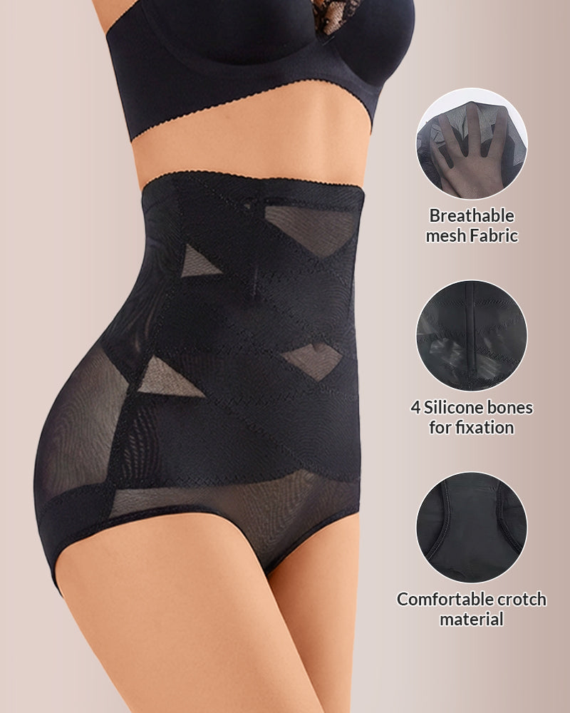 Seamless High Waist Ice Silk Tummy Control Panties