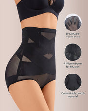 Seamless High Waist Ice Silk Tummy Control Panties