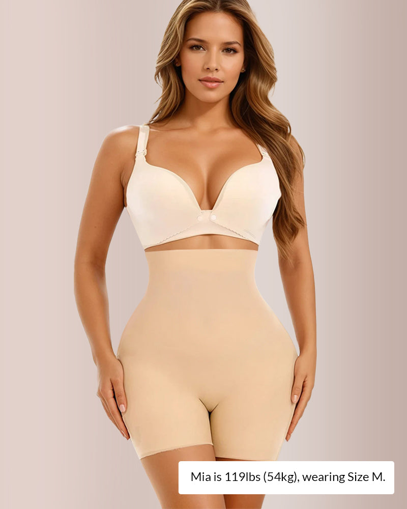 High-Waist Tummy Control Butt Lifter Shorts