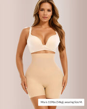High-Waist Tummy Control Butt Lifter Shorts