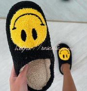 Smiley Face Plush Slippers – Cozy Loose Fit House Shoes